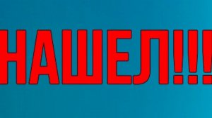 Как убрать черный экран в Battlefield