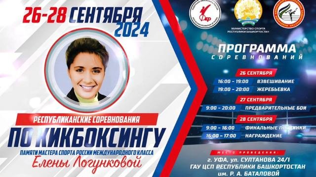 скоро🏆💪