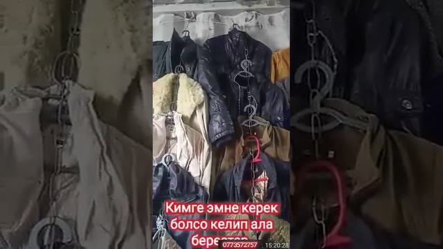 ОШ: НООКАТТА МУКТАЖДАРГА БЕКЕР КЫШКЫ КИЙИМ ТАРКАТЫЛУУДА. смотреть онлайн
