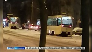 В Ярославле трамвай сошел с рельсов