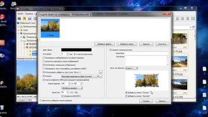 FastStone Image Viewer как пользоваться (FastStone Image Viewer обзор программы)