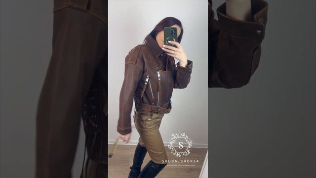 ✨Стильная куртка из натуральной кожи🔝🔝🔝 смотреть онлайн