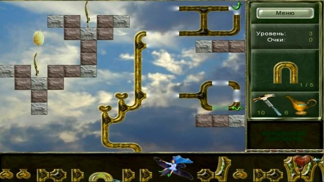 ВЕТВИСТИК. ИГРЫ (ALAWAR)