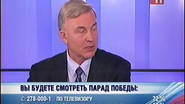 VTS_07_1 смотреть онлайн