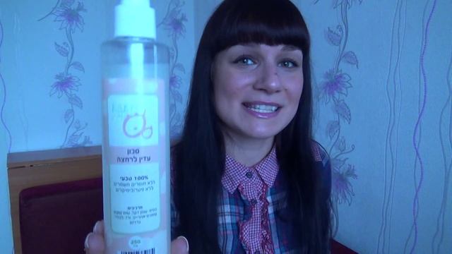 Натуральное жидкое мыло для лица и тела от BABY TEVA смотреть онлайн