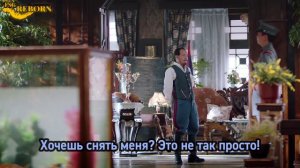 Румяна Хайтан сияют под дождём 1 сезон 51 серия