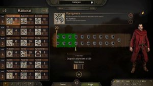 Mount and blade 2 Bannerlord экспорт/импорт персонажа, как перенести персонажа? гайд.