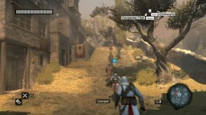 Assassin's Creed: Revelations / Воспоминания Альтаира ибн Ла-Ахада / ВСЕ КЛЮЧИ