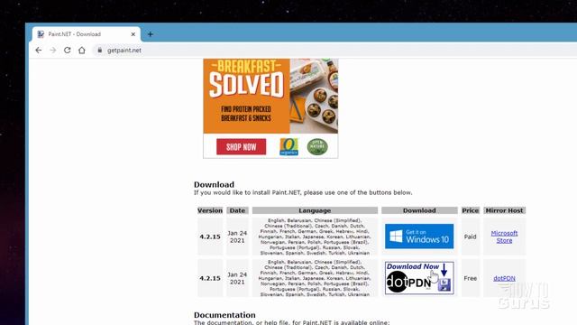 How You Can Made a Rainbow Animated Lightsaber Sword Custom Minecraft Animated Items Texture Pack смотреть онлайн