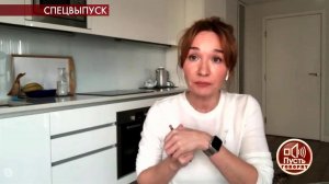 "Охранник следит, чтобы люди держали дистанцию в д.... Пусть говорят. Фрагмент выпуска от 25.03.2020