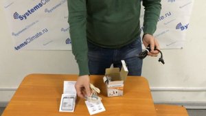 Sauermann SI 30 помпа дренажная для кондиционера