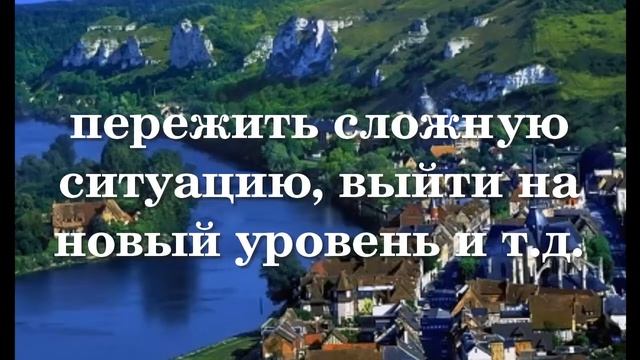 ЧТО ТАКОЕ СТРЕСС??? Положительный и отрицательный стресс (ЭУСТРЕСС и ДИСТРЕСС)
