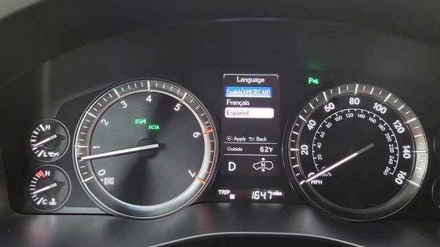Лексус ЛХ570 установки на руле проекция на лобовое стекло яркость положение язык км/мили Где расход