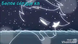 Коты воители клип: песчаная буря и огнезвезд (заказ)