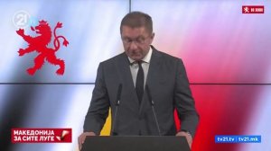 „Оваа резолуција не смее да биде прекршена“ - Мицкоски го поздрави донесувањето на резолуцијата