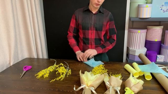 ПЯТЬ СПОСОБОВ УПАКОВАТЬ МИМОЗУ / КАК УПАКОВАТЬ ВЕТКУ МИМОЗЫ / МИМОЗА НА ВОСЬМОЕ МАРТА /ВОСЬМОЕ МАРТ