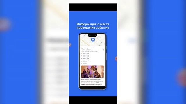 Как сделать пушкинскую карту на Госуслугах? Как оформить пушкинскую карту?