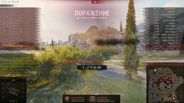 НАСТУПЛЕНИЕ G-AGE vs EA-1 смотреть онлайн