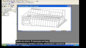 Руководство для начинающих Winols, часть 1 самообучение, разбираемся. Чип-Тюнинг