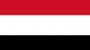 Гимн Йемена (نشيد اليمن) 2022