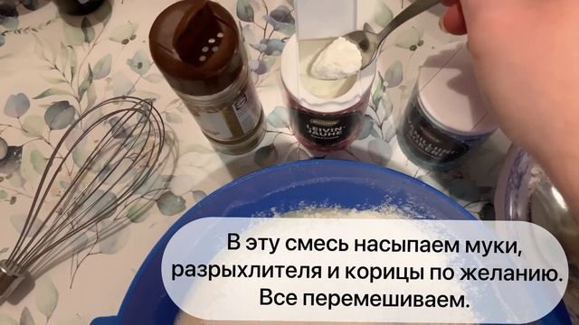 Нежные яблочные вафли в вафельнице. Простой рецепт выпечки к чаю на каждый день.
