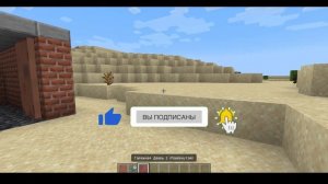 Гаражные двери как у Нюкема