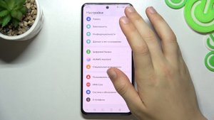 HUAWEI Nova 10SE | Снимок экрана - Как сделать скриншот на HUAWEI Nova 10SE