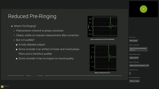 Trinnov Audio. Новая прошивка 4.3.1: что в ней нового и как теперь обновляться?