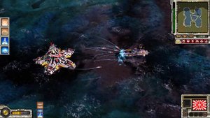 C&C Red Alert 3 Uprising Giga Fortress vs Assault Destroyer