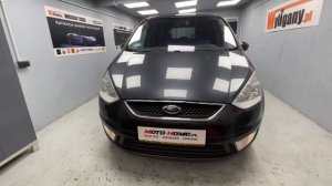 Ford Galaxy 2.0TDI automat GHIA SKUP AUT Poznań moto-home.pl