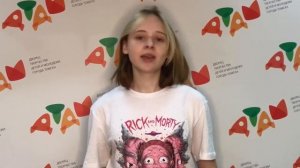 Игра на знакомство «Я змея, змея, змея...»