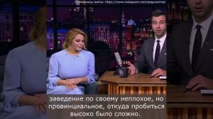 Ирина Пегова сбросила 26кг и сменила имидж. Как она выглядит сейчас