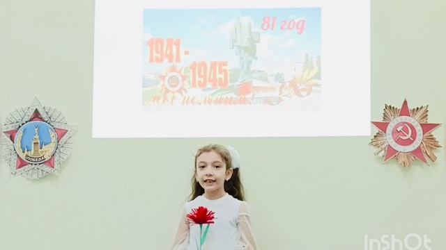 81-я годовщина освобождения Кагальницкого района в «Сказке»!