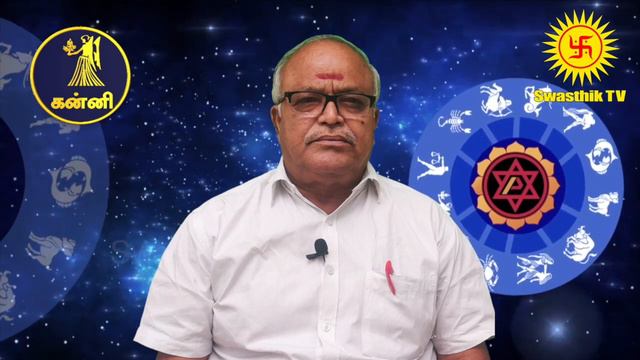 Weekly Rasi Palan | March 11 To 17 | Vaara Rasi Palan | Saidhai Raja | வார ராசி பலன்