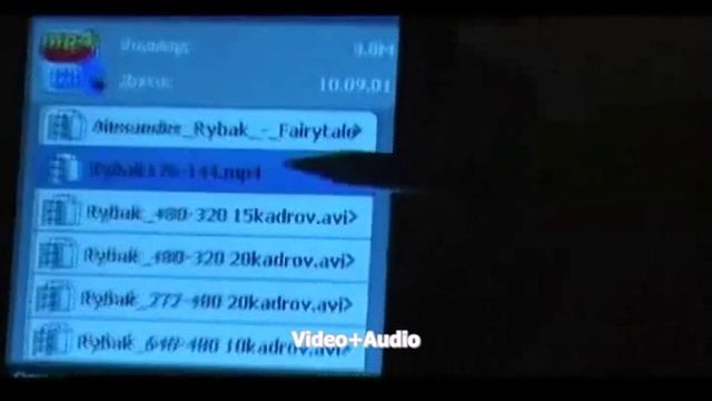 Работа модели i9+++ смотреть онлайн