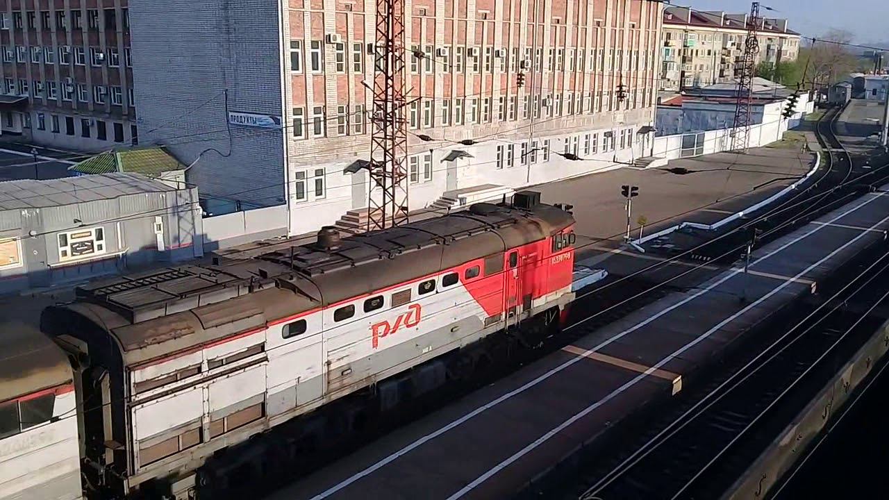 3ТЭ10М-К-1440 смотреть онлайн