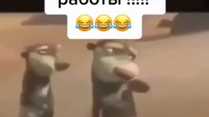 когда уволили с работы что делать?
