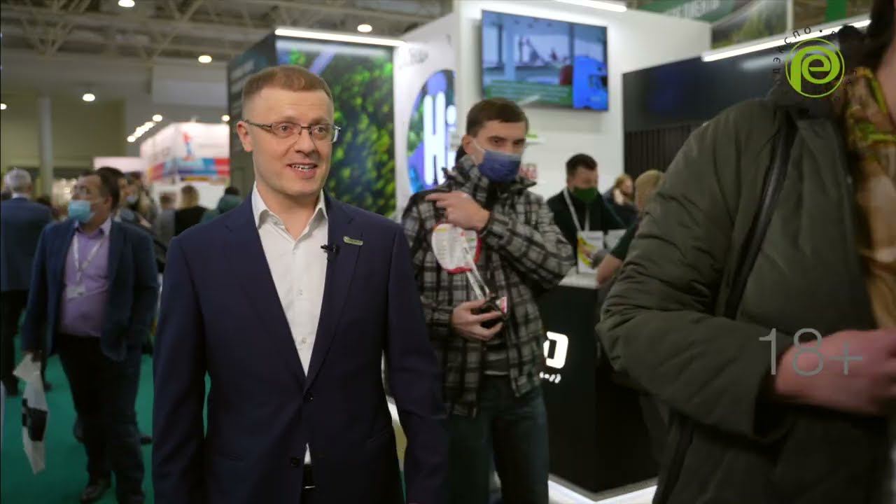 Участники "ПРОДЭКСПО-2022". ГК "ЭФКО"