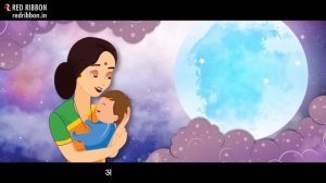 Neendariya Ho | Hindi Lori (Lullaby) Song | Animated song | Lalitya Munshaw | Red Ribbon Kids