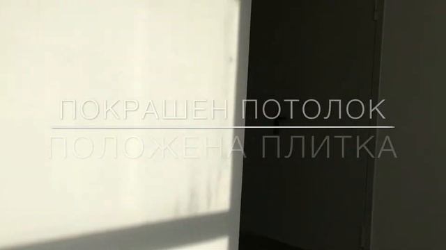 Отделка лестничного марша в ВТБ24 смотреть онлайн