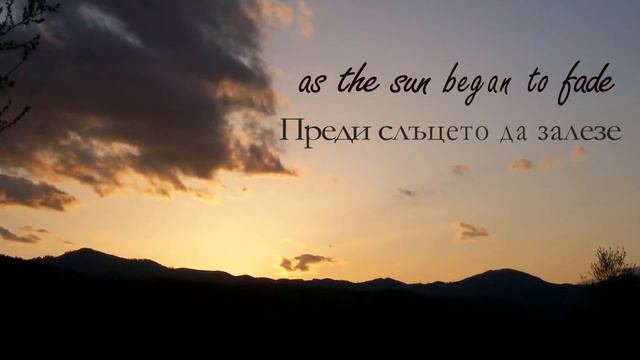 Temple made of time / Храм на времето смотреть онлайн