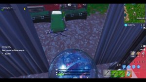 В Фортнайт Добавили Шараход?Fortnite