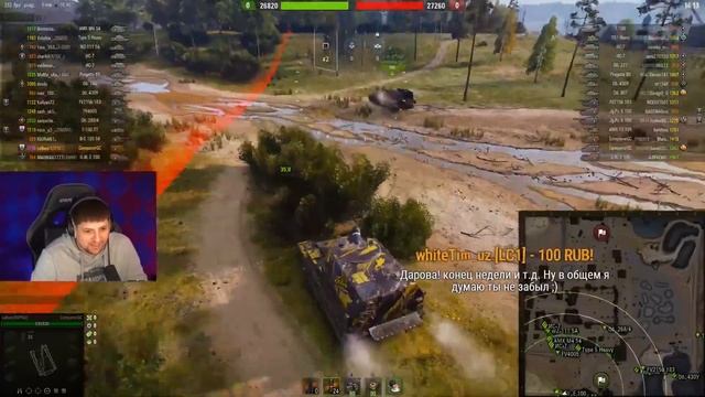 ЛЕВША ОТДЫХАЕТ НА АРТЕ / ПОМОЩЬ ВГ, УЧЕБА В ШКОЛЕ И ТОП ЖЕЛАННЫХ В КОРМ2 / WORLD OF TANKS смотреть онлайн