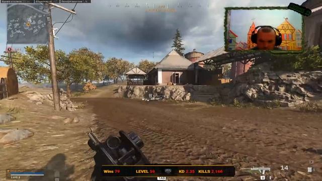 Тестовая катка смотреть онлайн