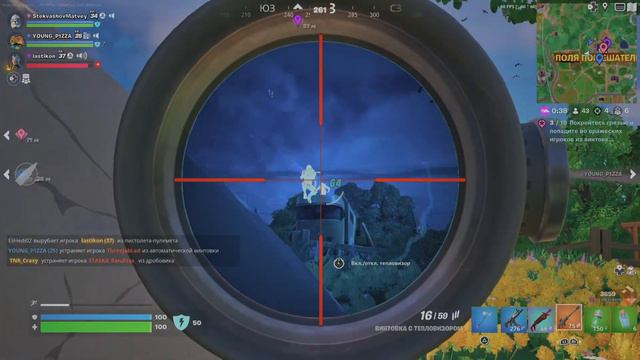 Сделал дело гуляй смело😤😤😤 смотреть онлайн