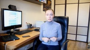 Как участвовать в электронных торгах?