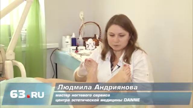 «Преображение»: лазерное омоложение смотреть онлайн