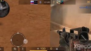 я зачитал твоя голова сорвана