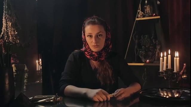 Румынские обряды: жабья порча на 9 лет отмщения и избавление от соперницы смотреть онлайн