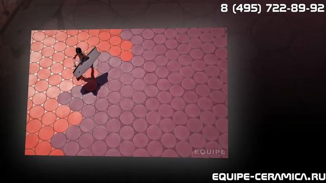 Напольная плитка Equipe Sfera смотреть онлайн